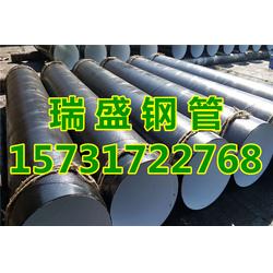 环氧煤沥青防腐 水暖管道零件的长效保护卫士
